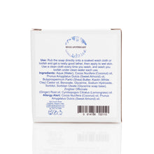 Load image into Gallery viewer, Ginger and Lemongrass Soap 90g
