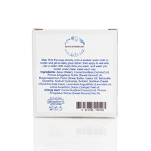Load image into Gallery viewer, Lavender and Sweet Orange Soap 90g
